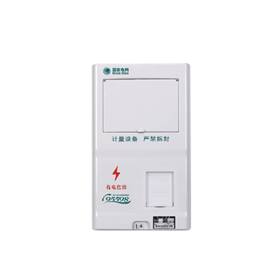 ZH-D-PX1国网新标准单相一表位电表箱